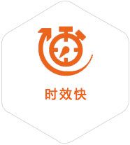 龙亭到美国物流公司